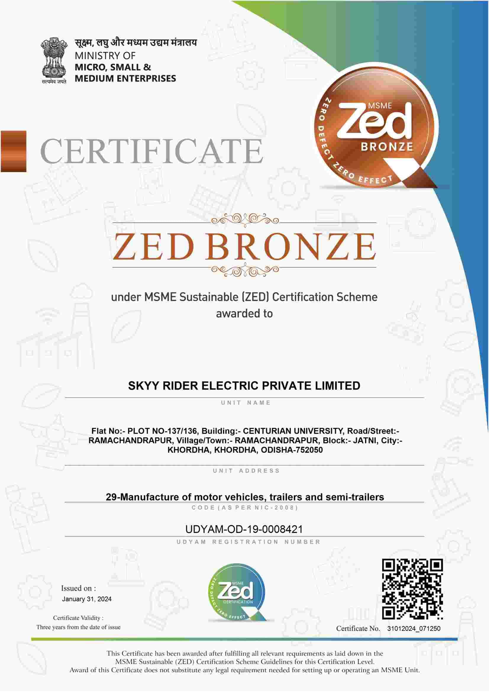 Skyy Rider ZED Bronze
