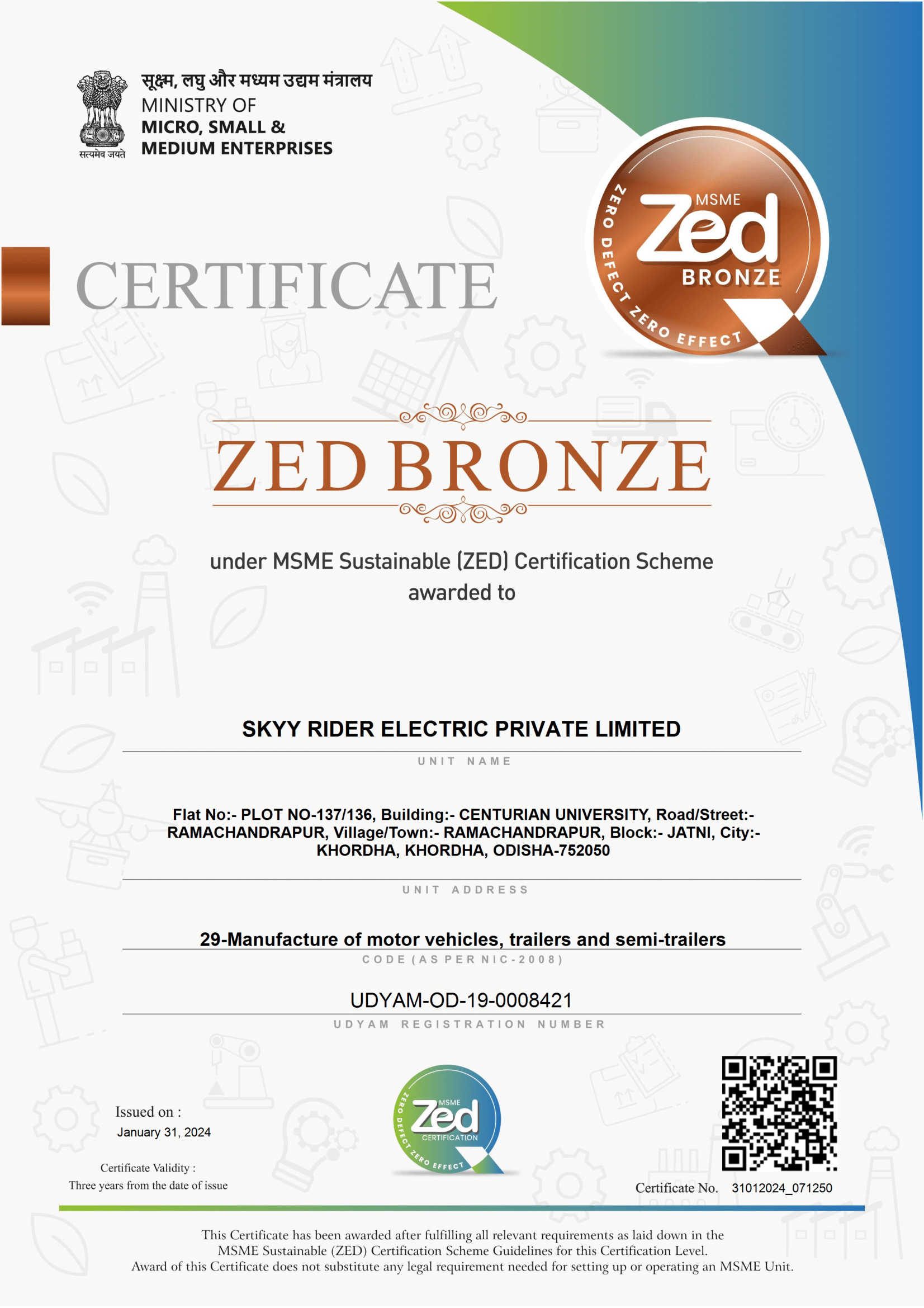 Certificate 1