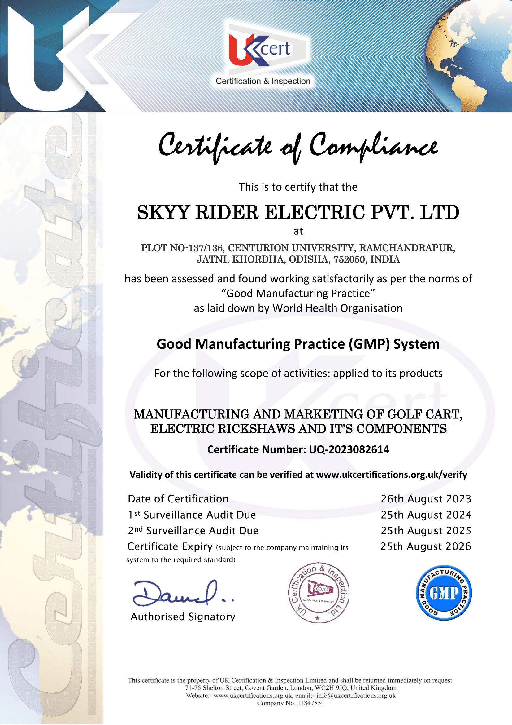 Certificate 5
