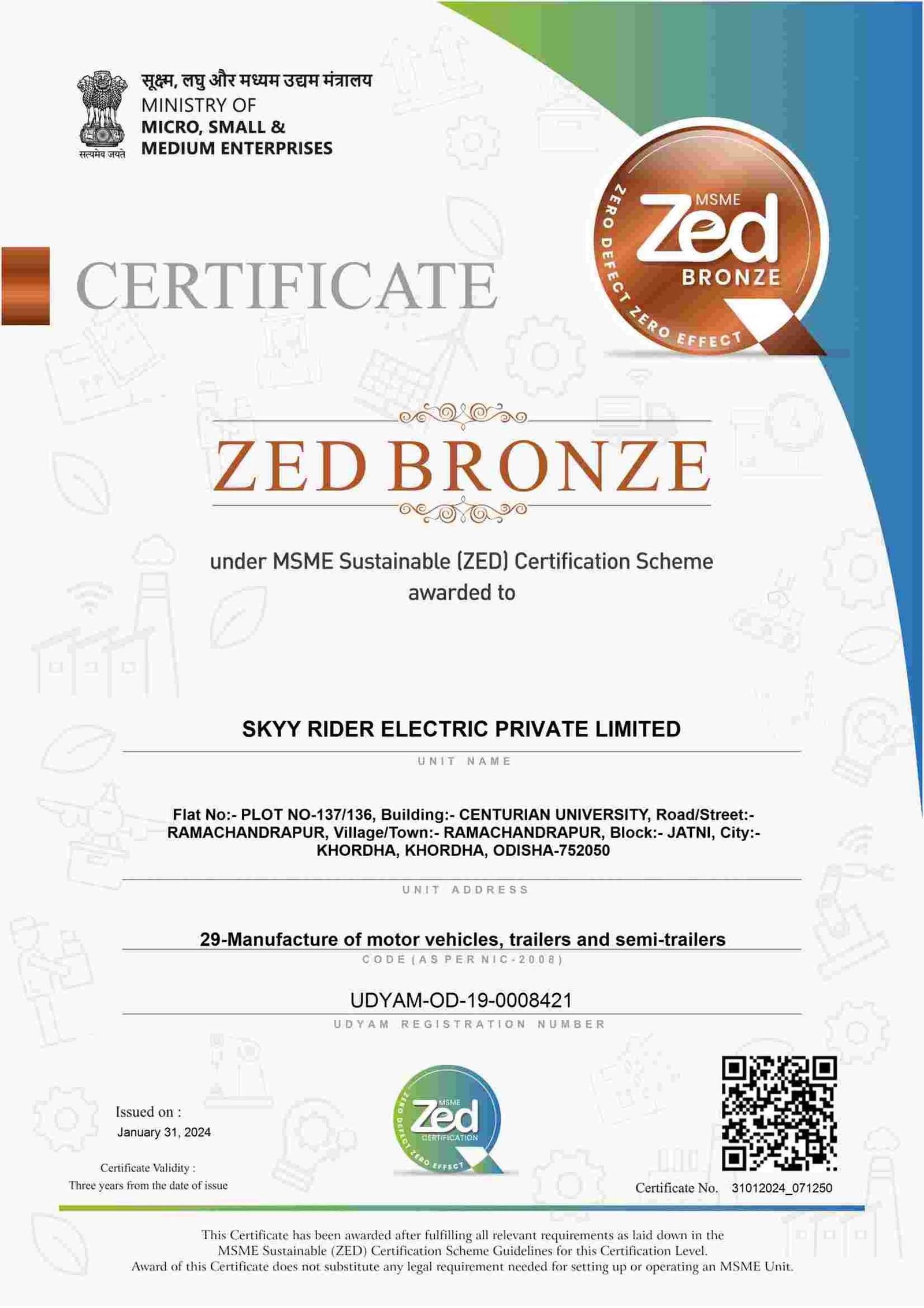 Skyy Rider ZED Bronze
